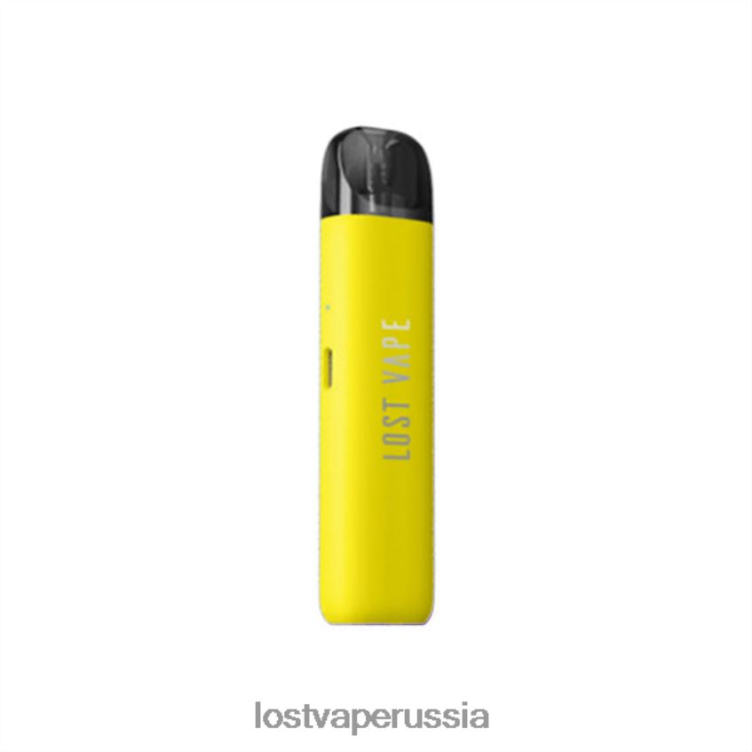 Lost Vape URSA S комплект капсул лимон желтый 6XB64J17 - Lost Vape Near Me Russia