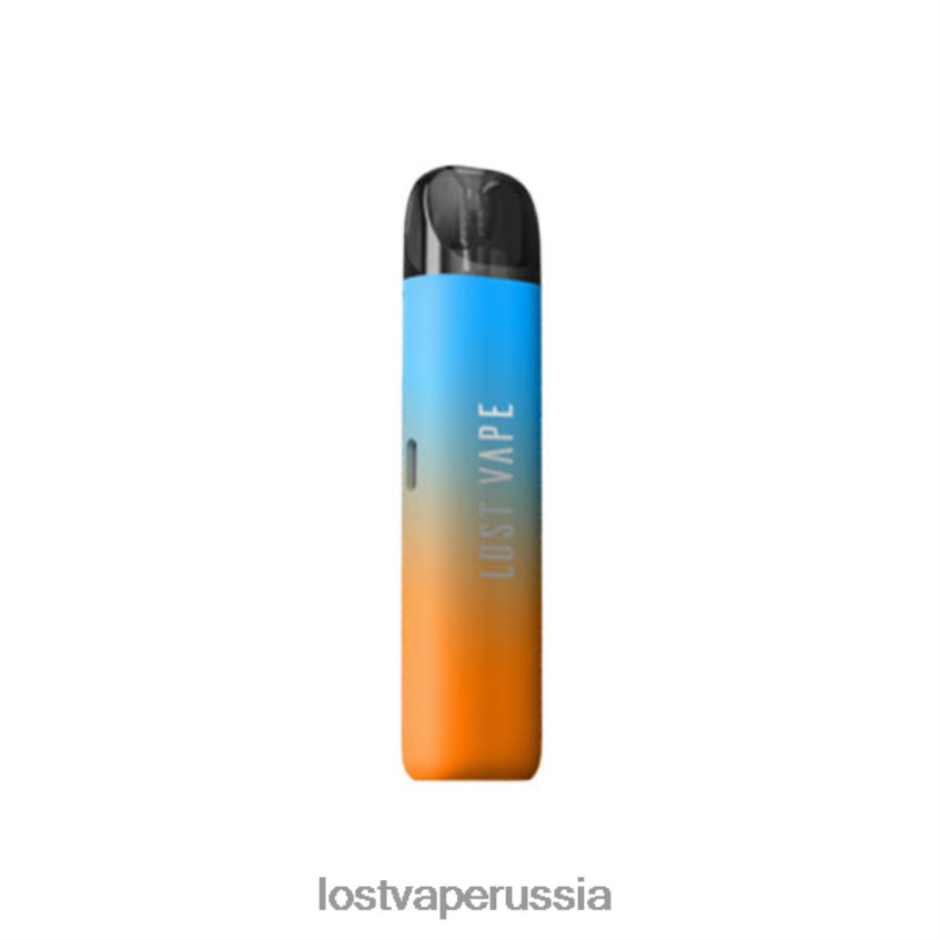 Lost Vape URSA S комплект капсул голубой оранжевый 6XB64J212 - Lost Vape Москва