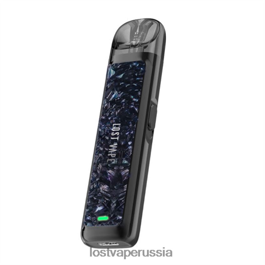 Lost Vape URSA комплект капсул | 800 мАч темный мороз 6XB64J231 - Lost Vape Russia