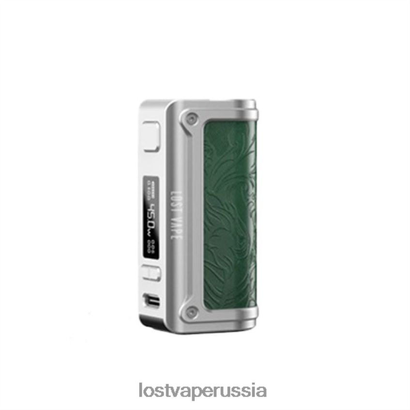 Lost Vape Thelema мини мод 45 Вт космическое серебро 6XB64J20 - Lost Vape Flavors