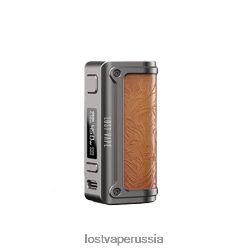Lost Vape Thelema мини мод 45 Вт капучино 6XB64J236 - Lost Vape Disposable