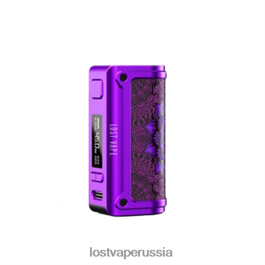 Lost Vape Thelema мини мод 45 Вт фиолетовый выживший 6XB64J240 - Lost Vape Flavors