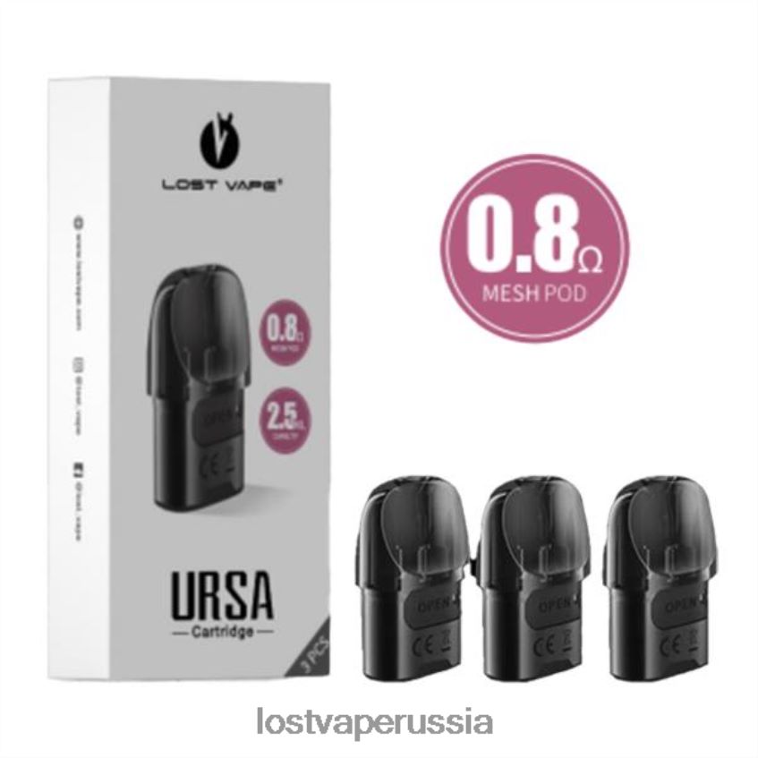 Lost Vape URSA сменные капсулы | 2,5 мл (3 упаковки) черный 0,8 Ом 6XB64J123 - Lost Vape Moscow